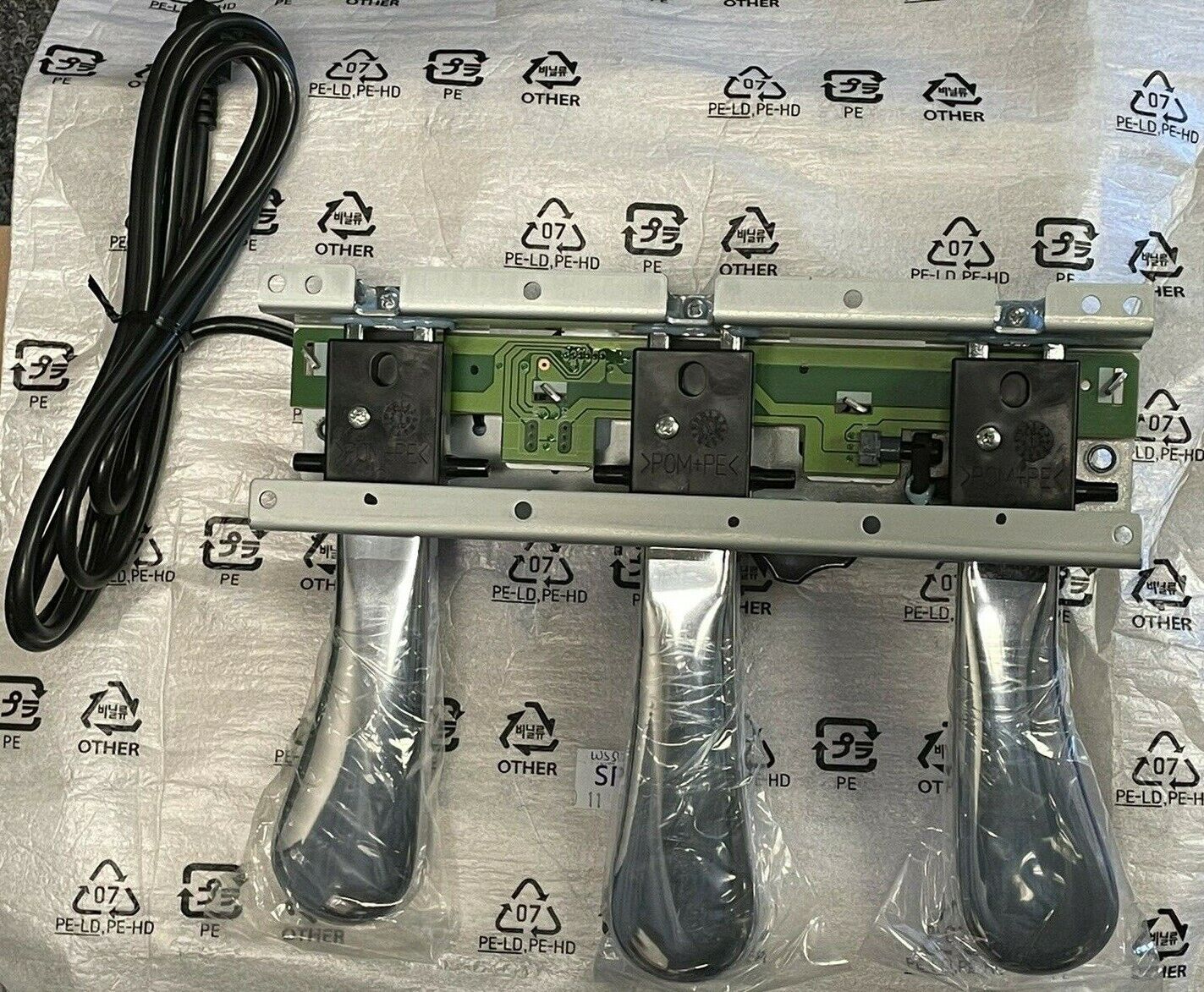 NEW Yamaha Pedal Unit CLP-S406B CLP-545B WV912501 Message NEW Yamaha Pedal Unit CLP-S406B CLP-545B WV912501 Message