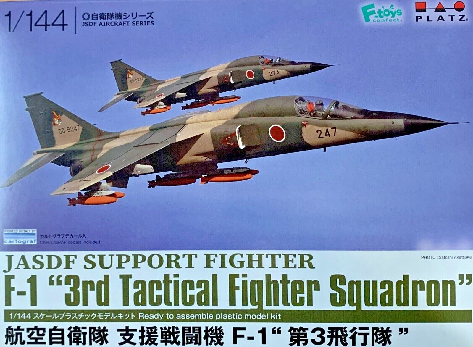 1/144 Fighter : Mitsubishi F-1 1/144 Fighter : Mitsubishi F-1