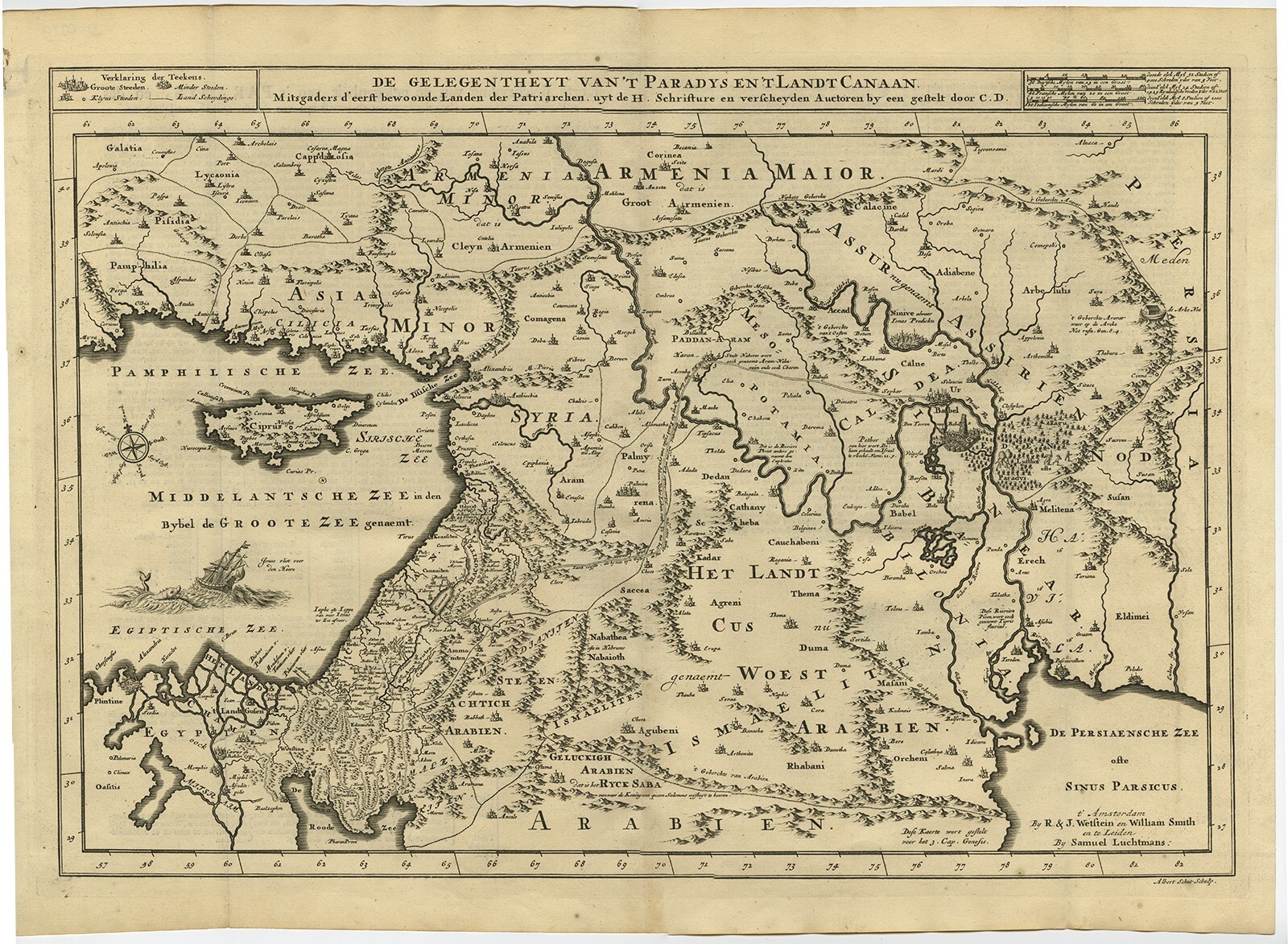 聖書歴史地図　初版　ATLAS OF THE BIBLE 聖書歴史地図 初版 ATLAS OF THE BIBLE