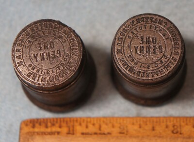 2 Antique Minnesota RAM MASONIC PENNY Steel Stamping Dies *AS IS * TP147 MN