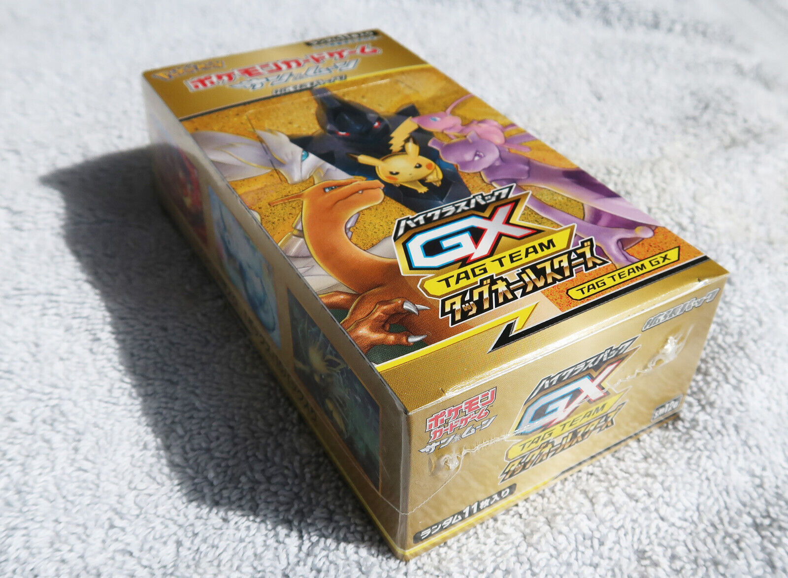 Pokémon Sun & Moon Tag Team GX Tag All Star SM12a BOX