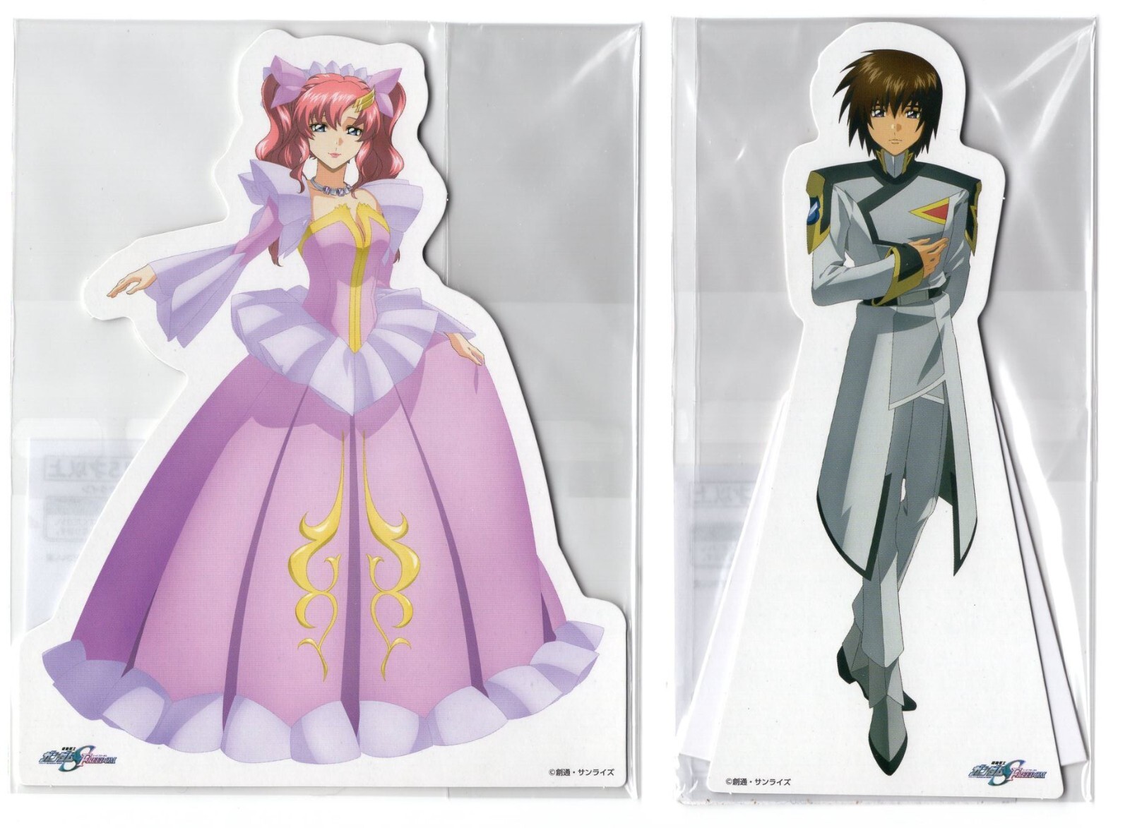 タ*ゥ様 T.loliacea Compact Good Clone SEEDL 🤖 Chibit 055 : LACUS CLYNE (GUNDAM SEED FREEDOM)・ OBJ File