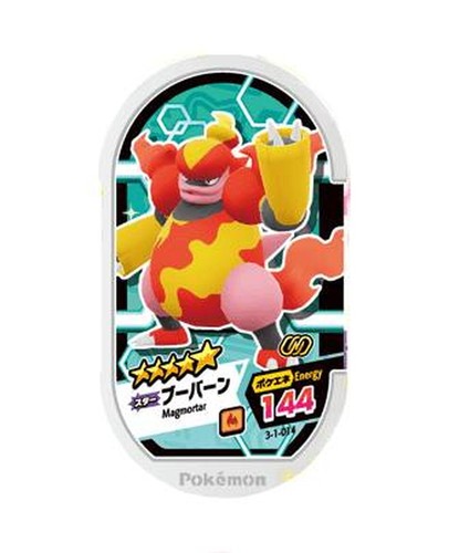 PlayStation4 - マキマさま専用 マックスファクトリー PLAMAX マキマ 「チェンソーマン」より