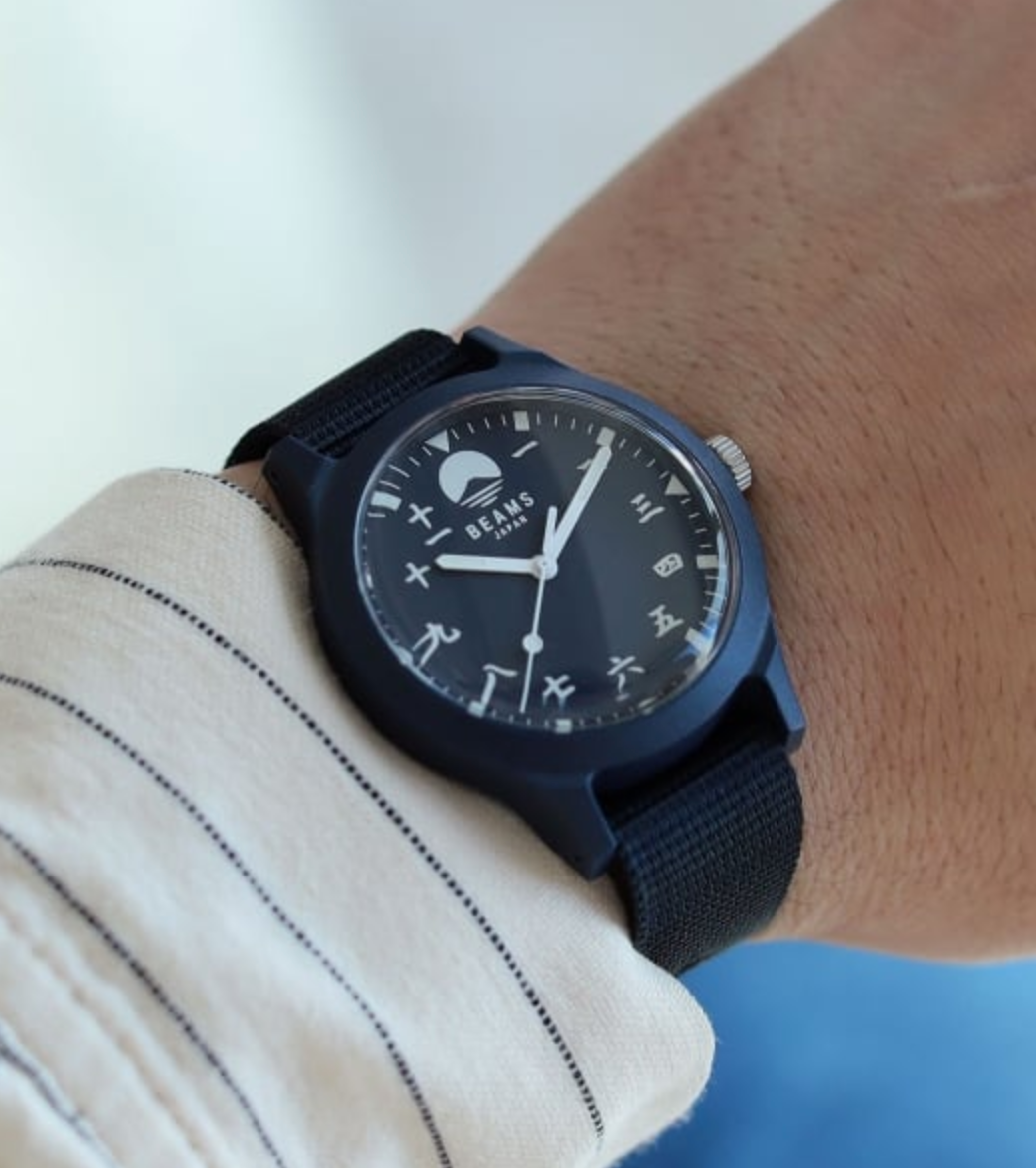 Pre-owned Beams Japan Exclusive Original Kanji Numerals Watch - Indigo