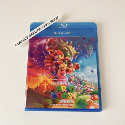 邦画・日本映画 The Super Mario (Blu-Ray + DVD + Digi) The Super Mario Bros. Movie Blu-ray + DVD GNXF-2852