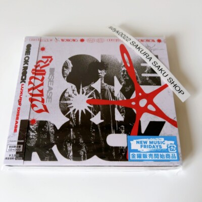 ONE OK ROCK Luxury Disease First Limited Japan Edition CD
