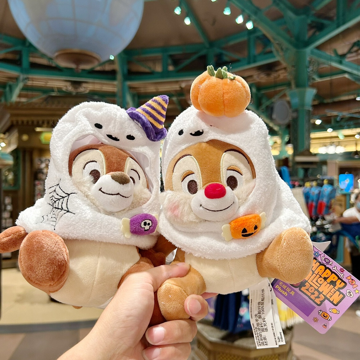 Disney authentic 2022 Halloween Chip Dale Plush Shanghai