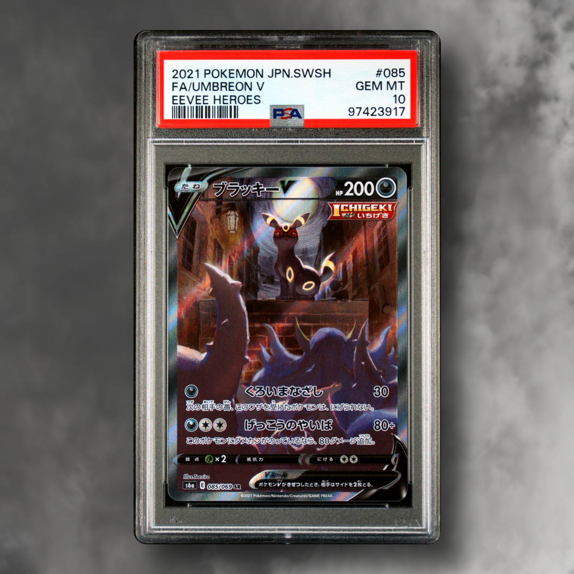 $_57.PNG?set_id=880000500F $_57.PNG?set_id=880000500F
