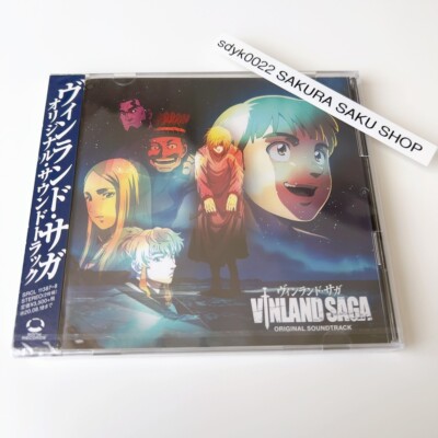VINLAND SAGA Original Soundtrack CD TV Anime OST Yutaka Yamada milet Aimer MWAM 
