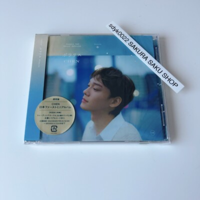 EXO CHEN Polaris Regular  Edition CD  Japan 1st mini Album AVCK-79995 