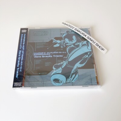 台湾発売盤　sunsetrollercoster Soft Storm LP盤 Soft Storm - YouTube