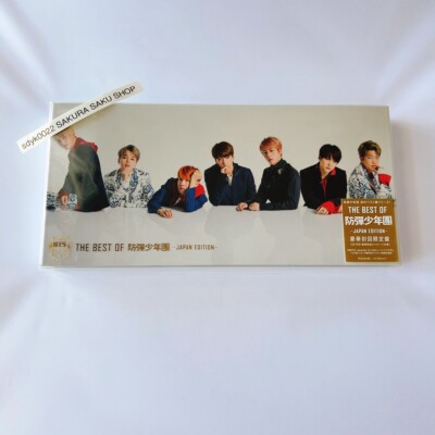THE BEST OF BTS JAPAN EDITION Limited Edition CD DVD luxury