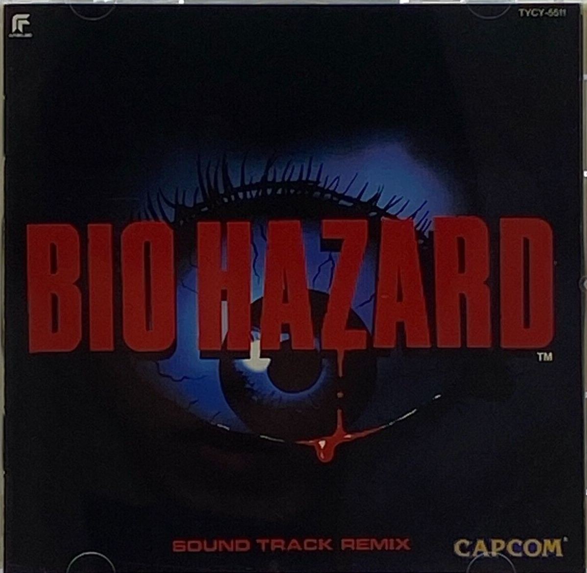 BIOHAZARD 2 ReMIX CD 【激安】未開封 Resident Evil Bio Hazard CDs Soundtrack Remix CD Capcom 1996