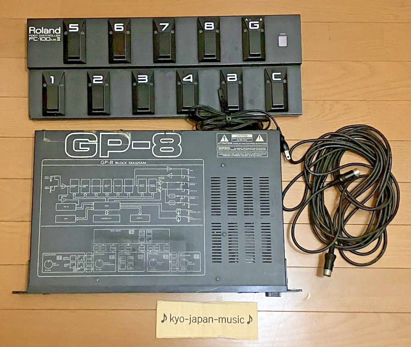 Roland GP-8 ケース付き ローランド ROLAND SC-G76W3 76鍵キーボード用 キャスター付き