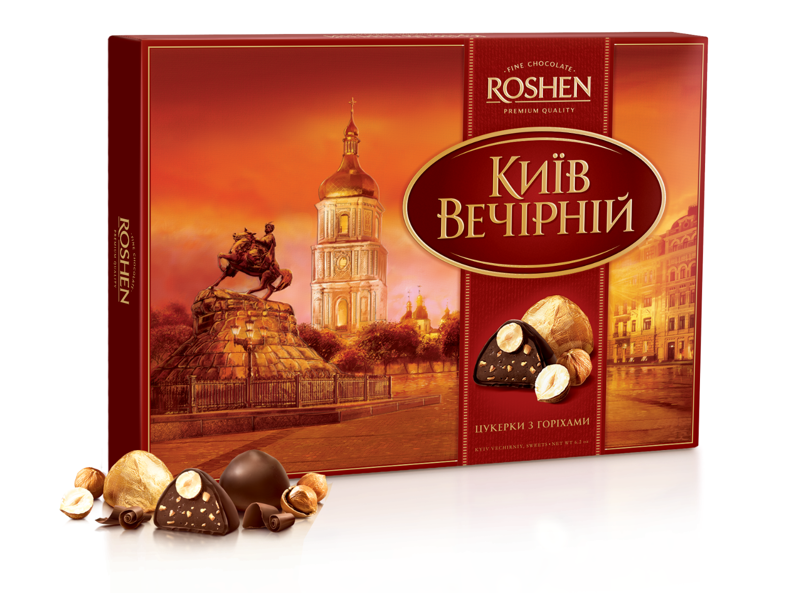 Конфеты вечерний сад. Вечерний киев конфеты. конфеты рошен. конфеты вечерний киев рошен. конфеты вечерние.