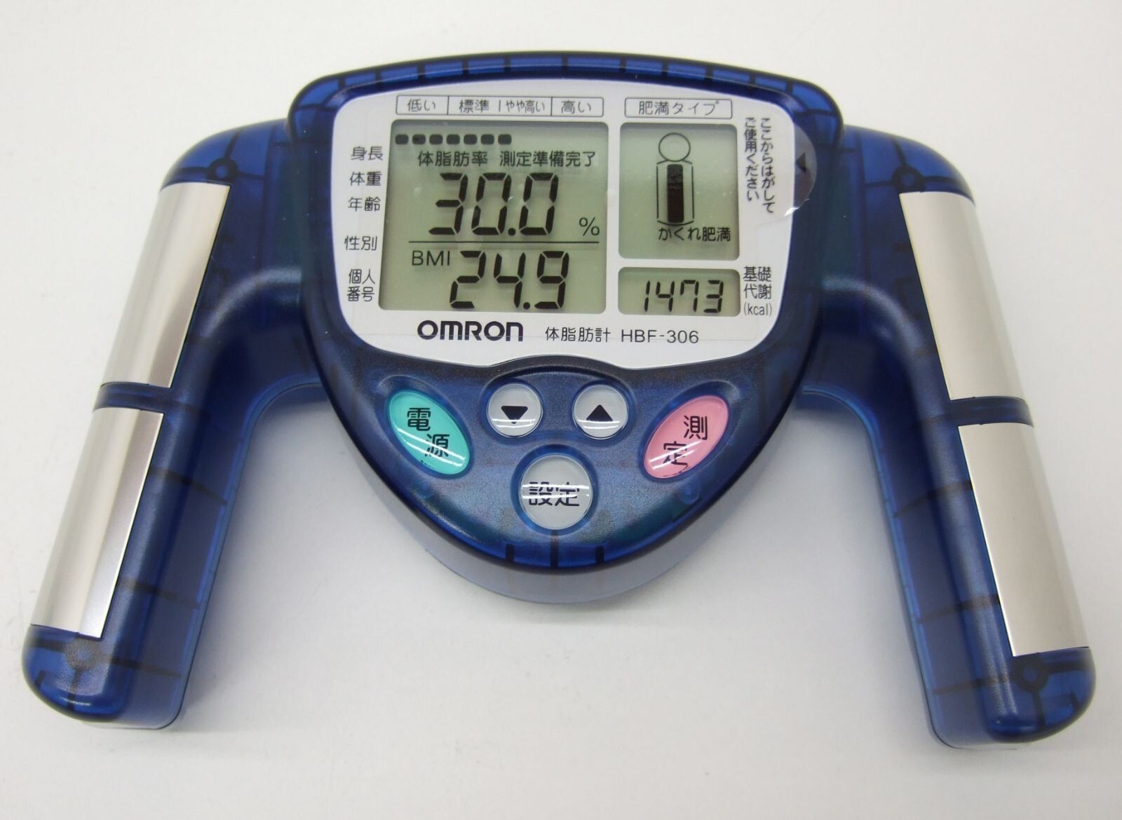 OMRON Body Fat Monitor HBF-306 Blue Fat BMI Analyzer Fat