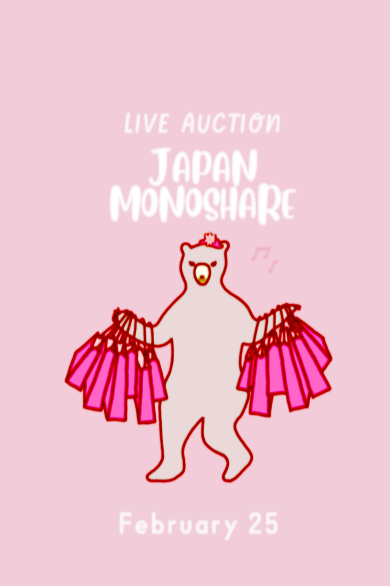 eBay Live: japan_monoshare
