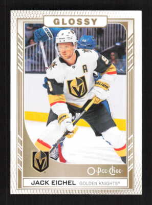 Leaf NHLカード ULTIMATE SIGNATURE RELICS JACK EICHEL 4/5 #SR-JE1 送料無料 中古 IT1 Leaf NHLカード ULTIMATE SIGNATURE RELICS JACK EICHEL 4/5 #SR