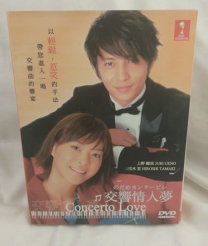 来生たかお 35th Anniversary Solo Live DVD 来生たかお 35th Anniversary Solo Live DVD DVD