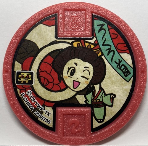【希少】ラッキー・ルーク LUCKY LUKE 判事ロイ・ビーン Lucky-Luke-Clock-Demons-and-