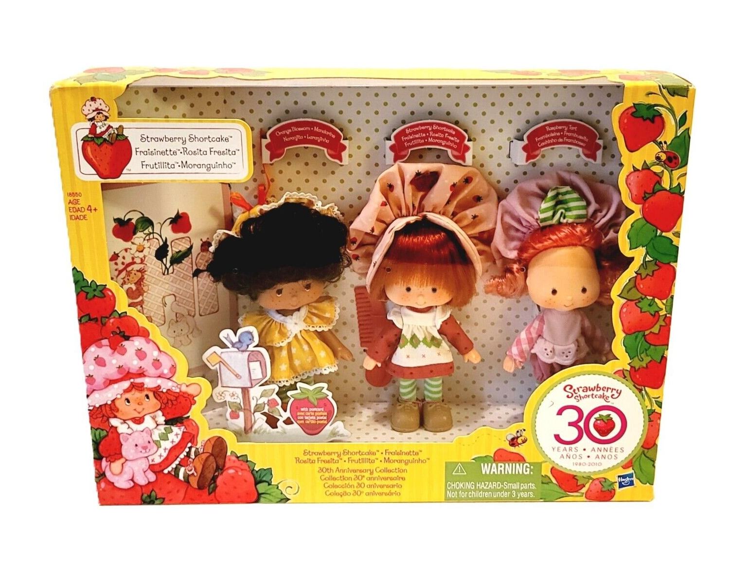 【Q031】完全生産限定盤：SUPREME•Strawberry Time $_57.PNG?set_id=880000500F