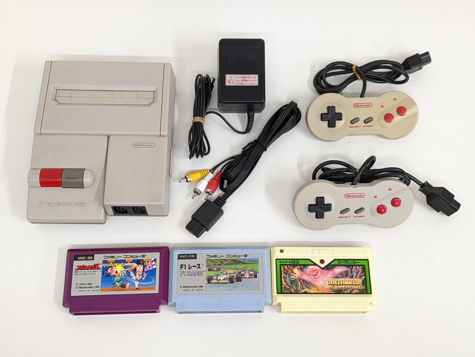 Z721 Nintendo New Famicom Console HVC-101 JP Adapter Cable Z721 Nintendo New Famicom Console HVC-101 JP Adapter Cable