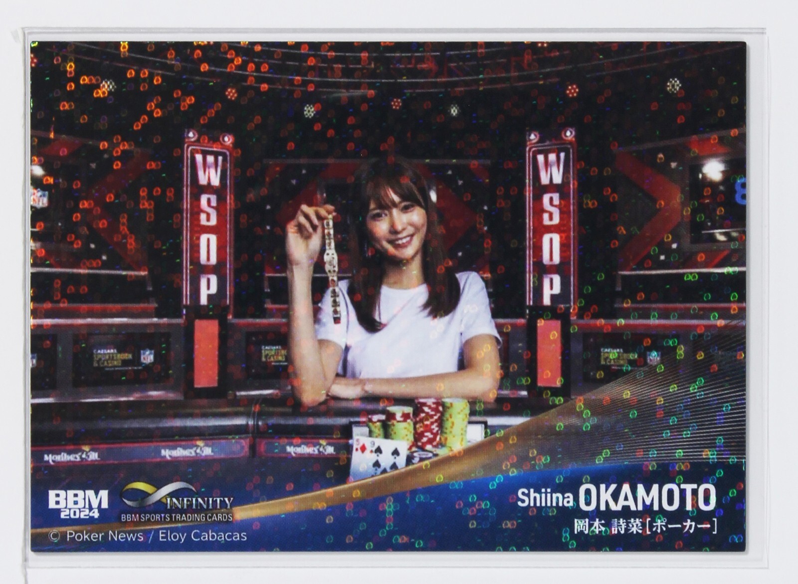 SHIINA OKAMOTO (POKER) - 2024 BBM sports Trading Holo Card