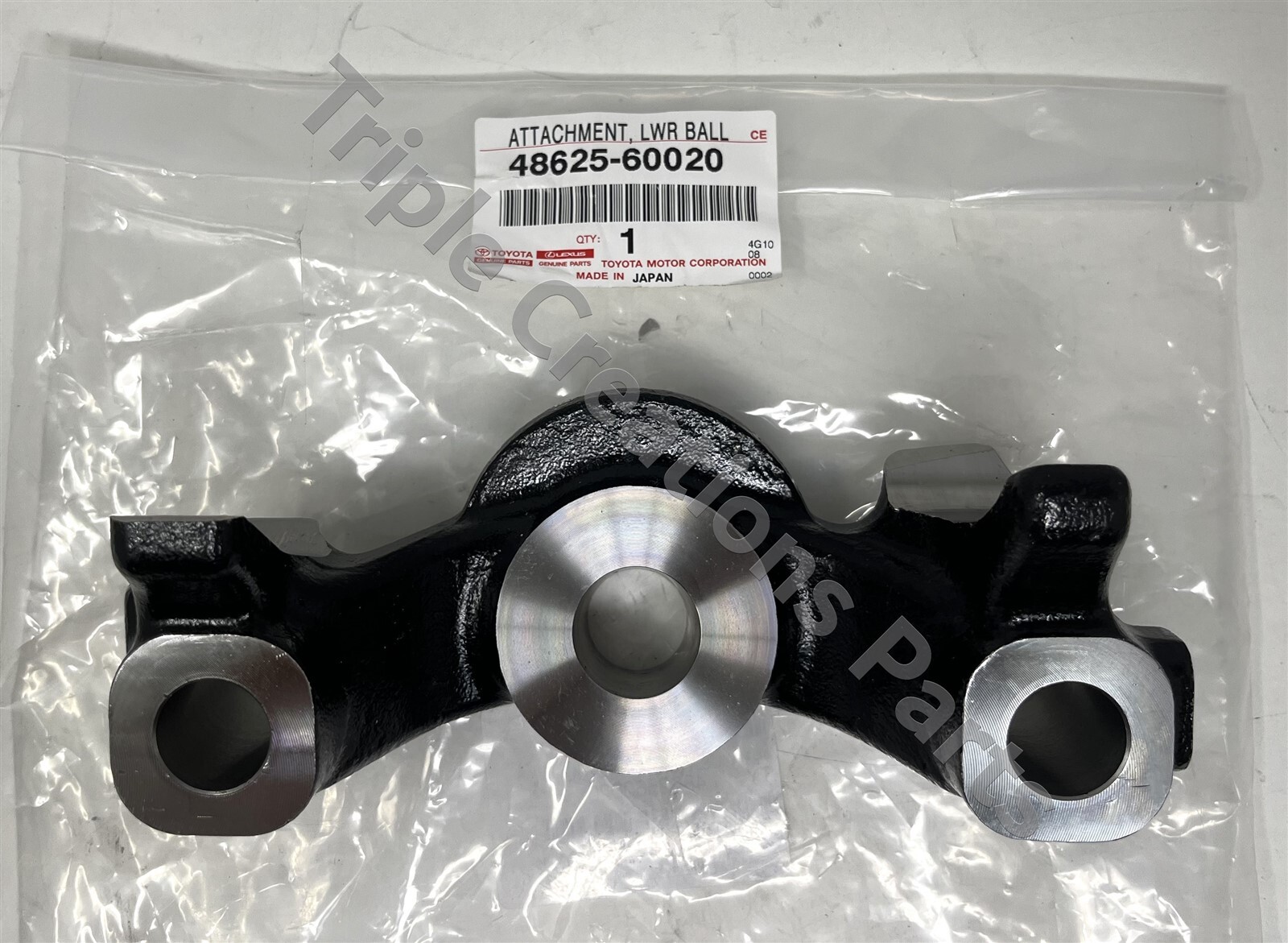 TOYOTA GENUINE 4862560020 ATTACHMENT, FRONT LOWER BALL JOINT