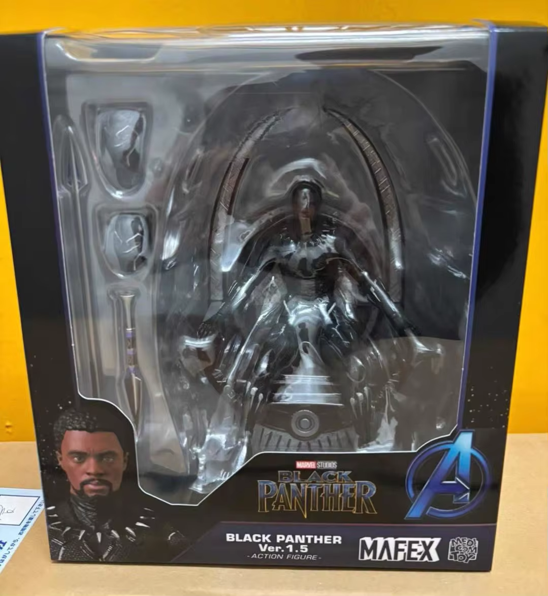 ※玉座とディスプレイスタンドのみ※（MAFEXブラックパンサーVer.1.5） 玉座とディスプレイスタンドのみ※（MAFEXブラックパンサーVer