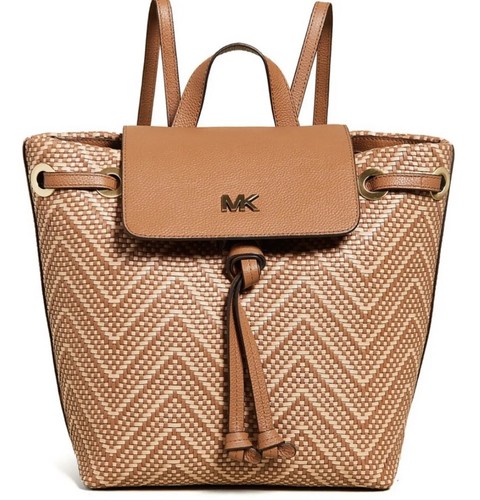 Michael Kors Junie Leather Woven Basket Backpack | eBay display picture 3