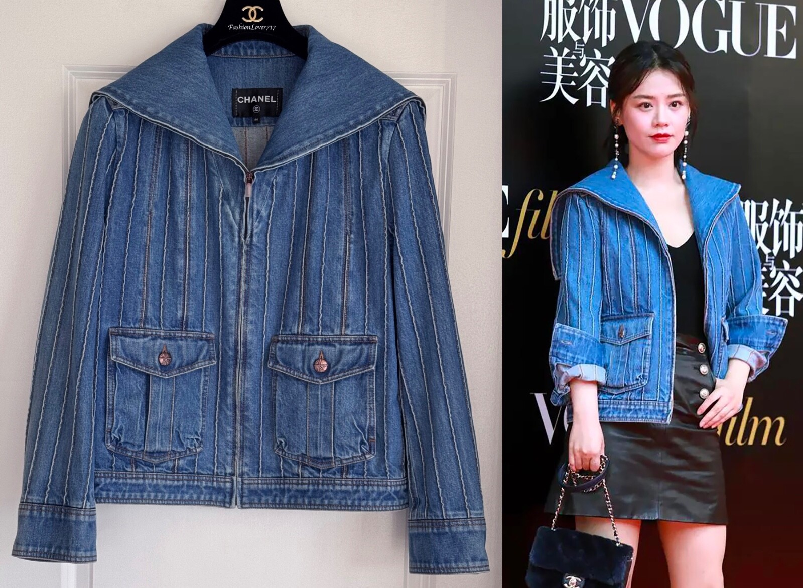 CHANEL 18A HAMBURG BLUE DENIM JACKET CC BUTTONS 44 | eBay CHANEL 18A HAMBURG BLUE DENIM JACKET CC BUTTONS 44 | eBay