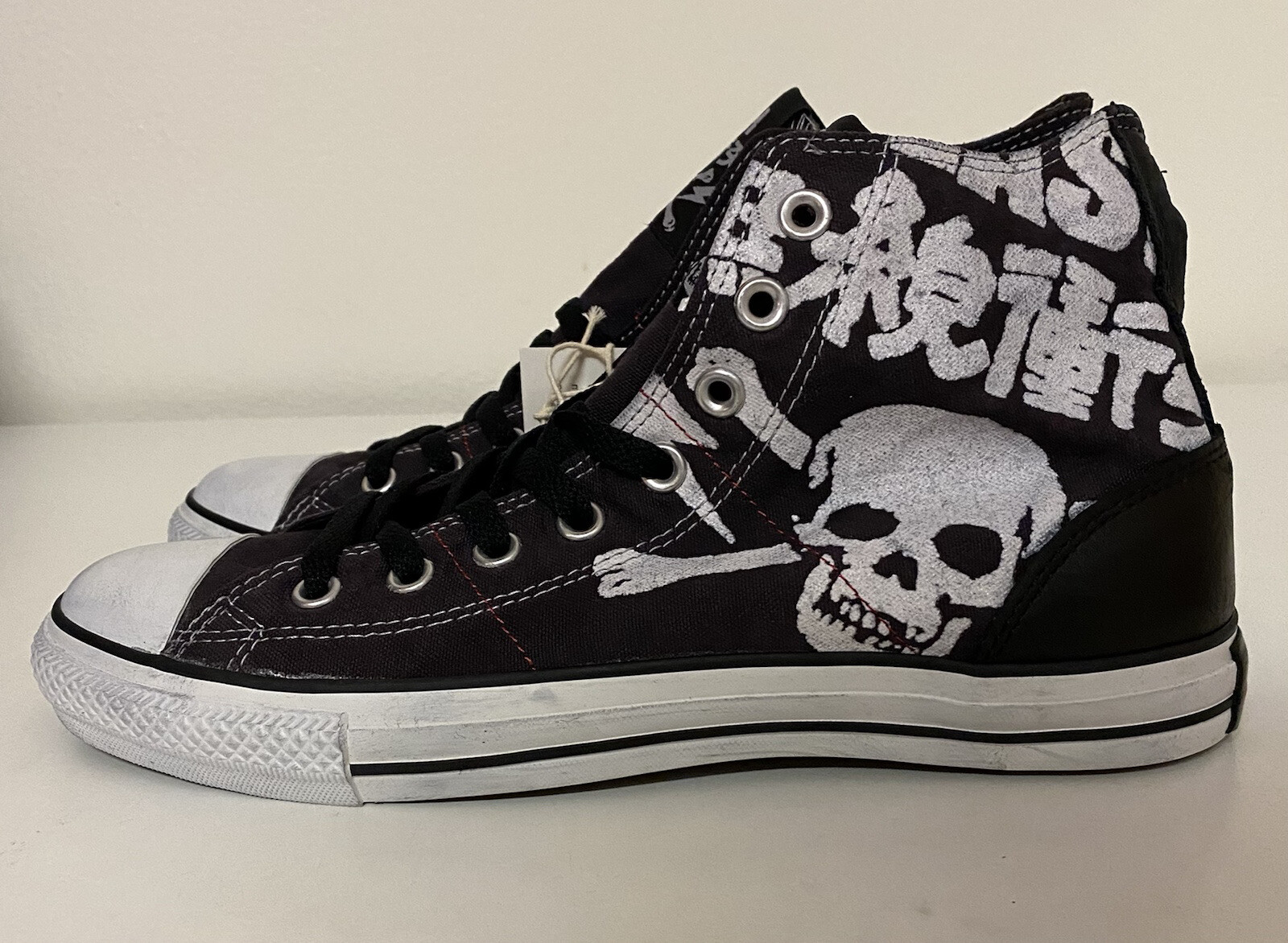 converse clash