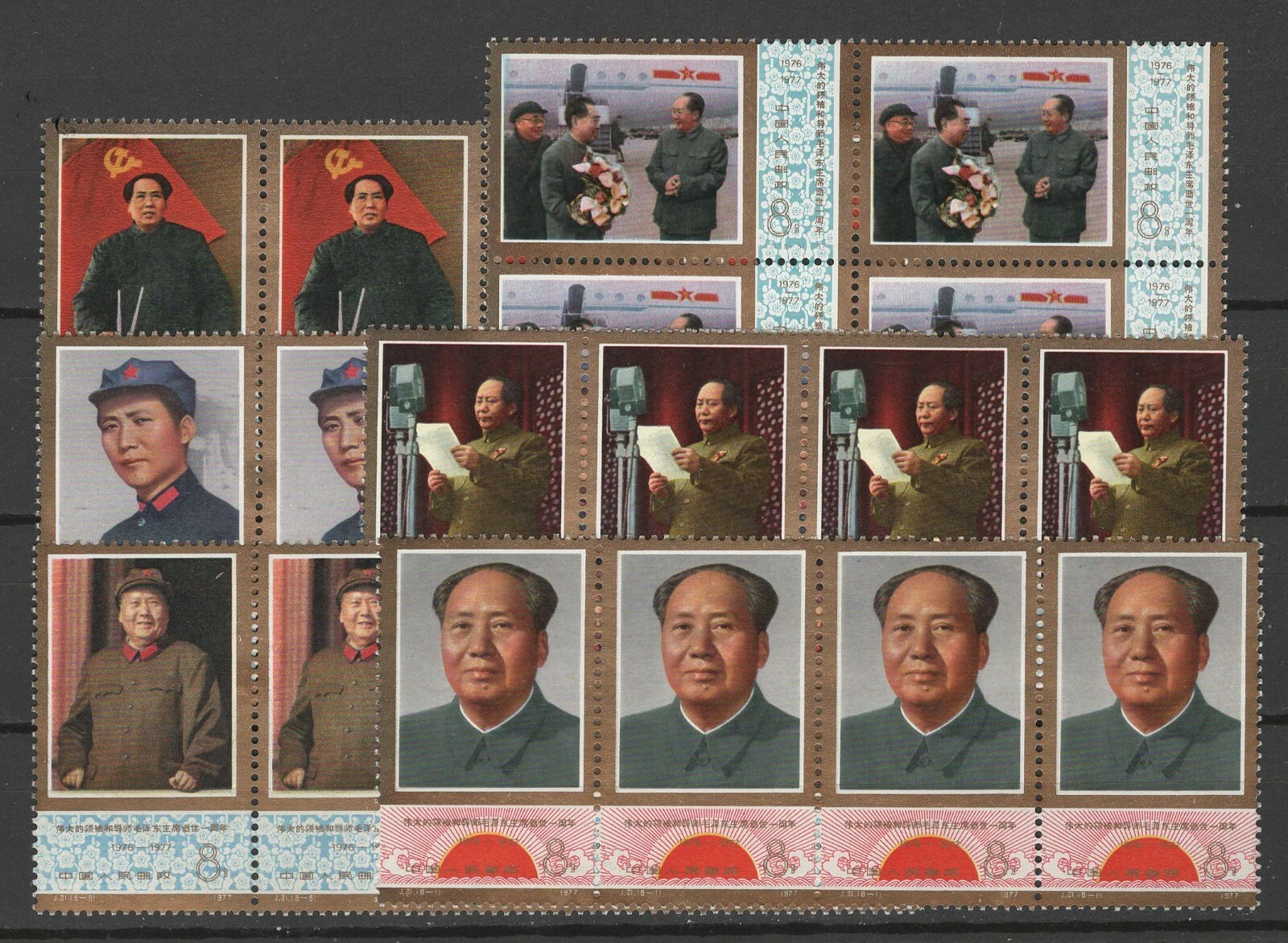 中国共産党党旗 File:中国共产党党旗制法说明.jpg - Wikimedia Commons