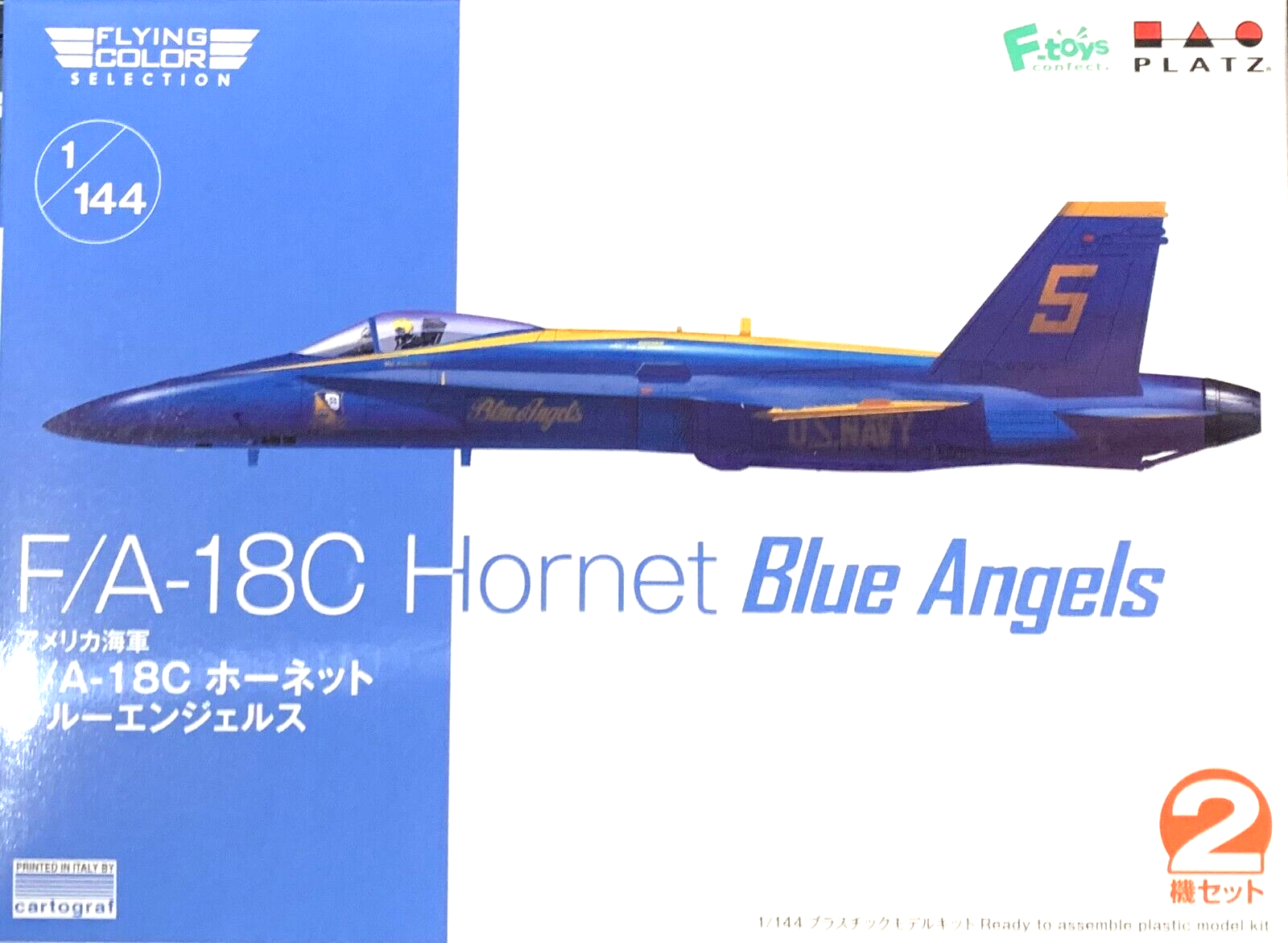 AMURO JEＴ Amuro's airplane in Zeta Gundam ep 13 is a real airplane
