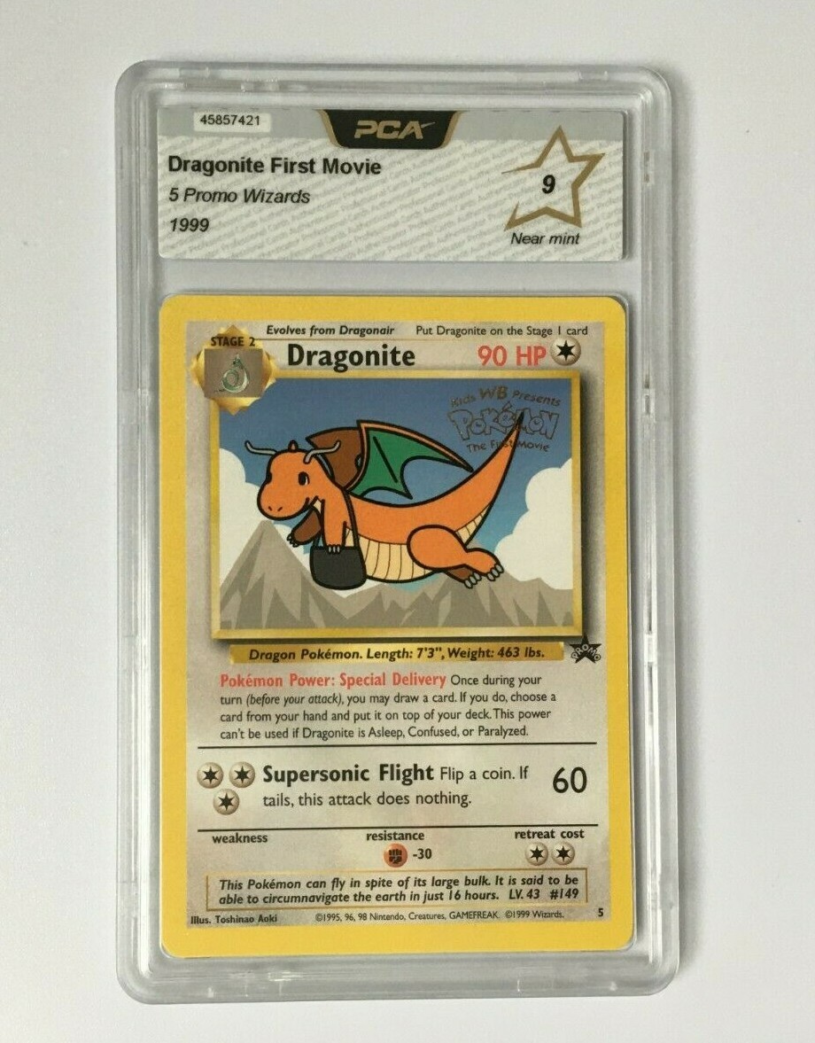 オーダイル_プレミアムファイル PROMO 第1世代 1996~1999 渦巻ホロ』オーダイル_プレミアムファイル PROMO第1世代1996