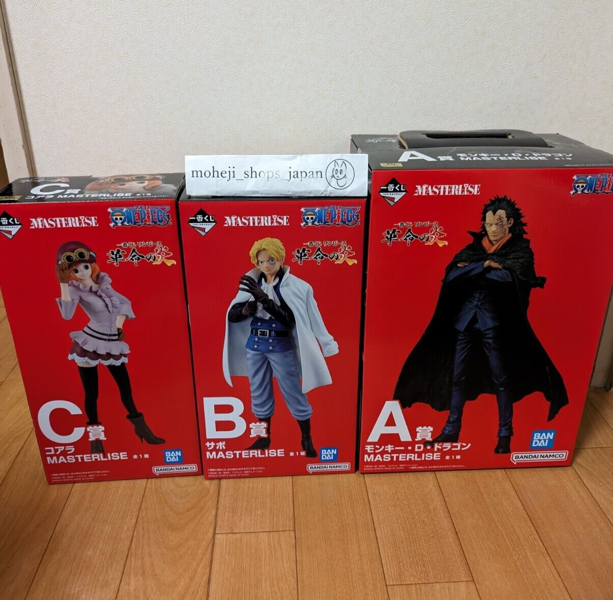 公式通販 - 人気アイテム多数 set 3 C B A Kuji Ichiban Piece One Figure Flame Masterlise コミック・アニメ