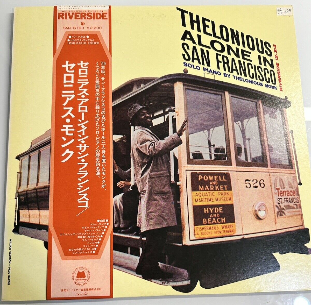 その他 Thelonious Monk Alone In San Francisco Thelonious Alone in San Francisco - Wikipedia