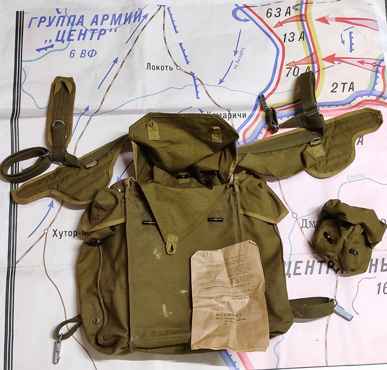 バッグ 80's Russian Army Paratrooper Bag 80´s Russian Army Paratrooper Bag