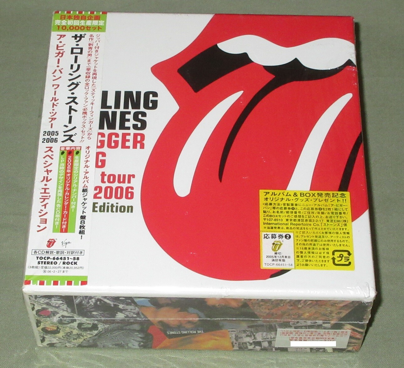 ローリングストーンズ Bigger Bang: スペシャルBOX $_57.JPG?set_id=8800005007