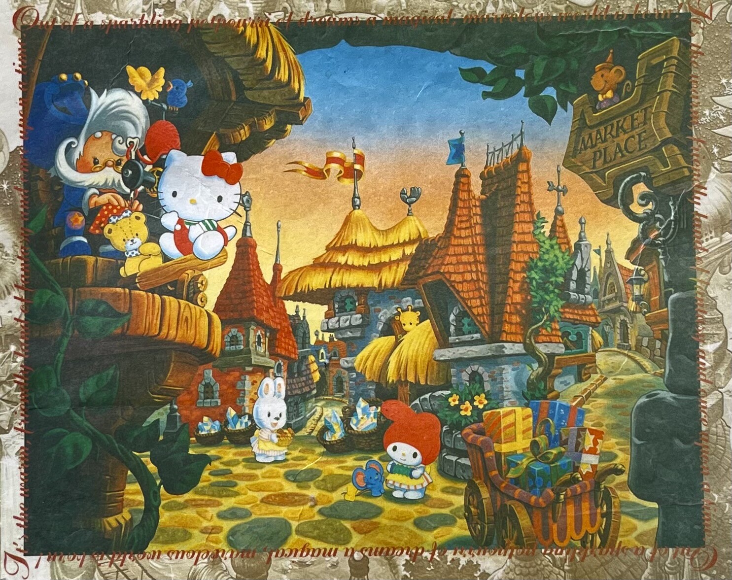 【超激レア・レトロ】SANRIO PUROLAND 文房具セット 超激レア・レトロ】SANRIO PUROLAND 文房具セット 超激レア