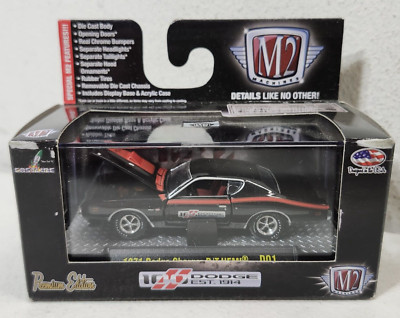 M2 Machines 71 1971 Dodge Charger R/T HEMI 100 Mopar Collectible Car D01 14-25 B