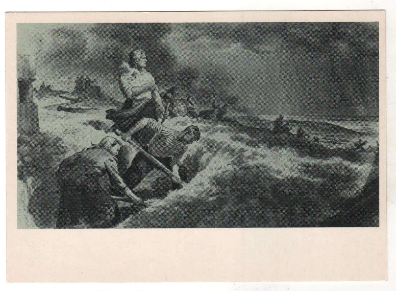 1982 WW2 Military War DEFENSE OF SEVASTOPOL Sailors NAVY OLD Russian Postcard