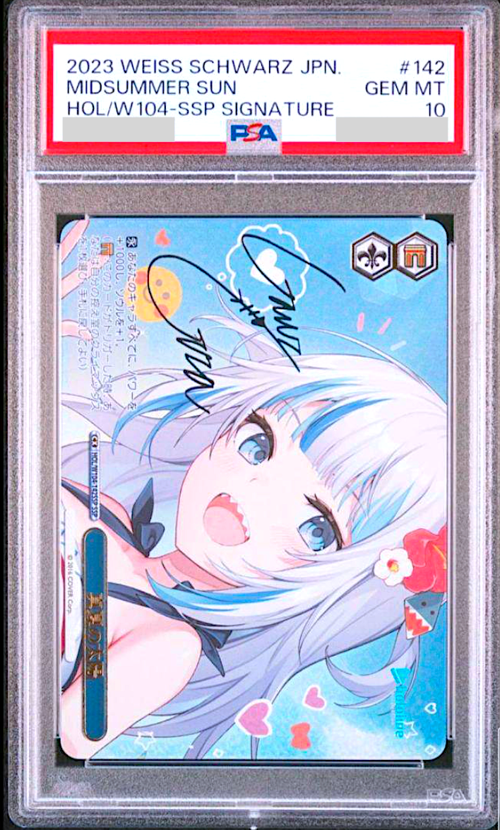 PSA 10 Weiss Schwarz Gawr Gura Signature Hololive HOL/W104 PSA 10 Weiss Schwarz Gawr Gura Signature Hololive HOL/W104