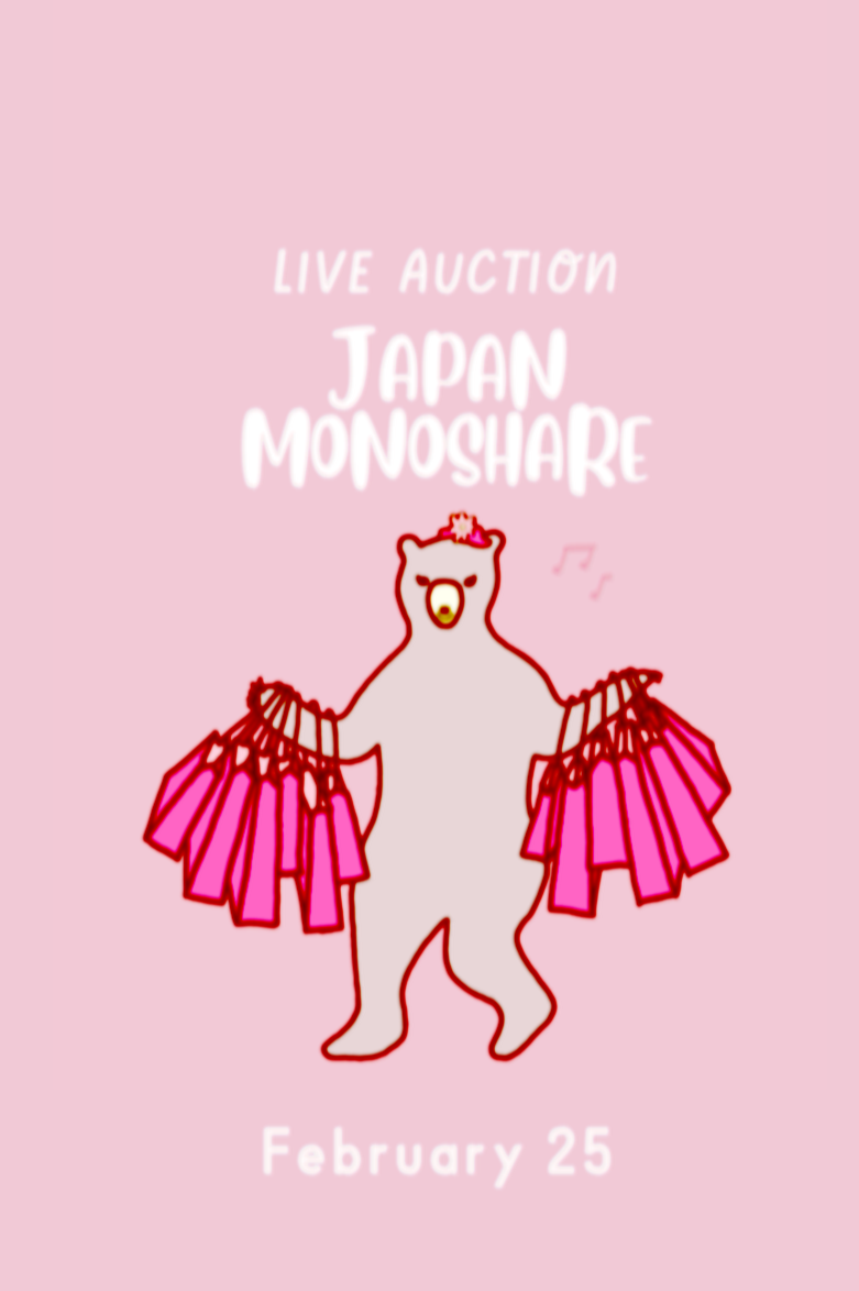 eBay Live: japan_monoshare
