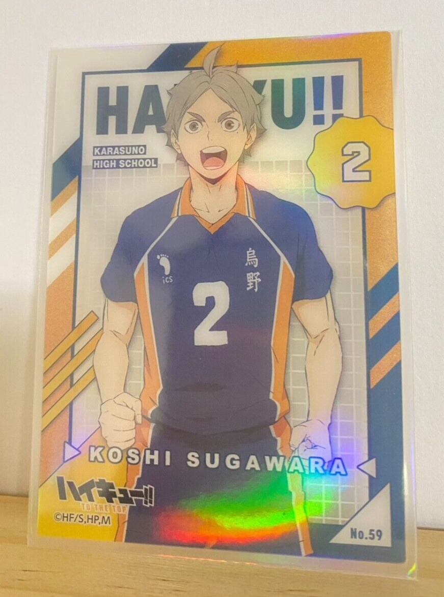 HAIKYU!! Koshi Sugawara コレクションカード多数 レア Koshi