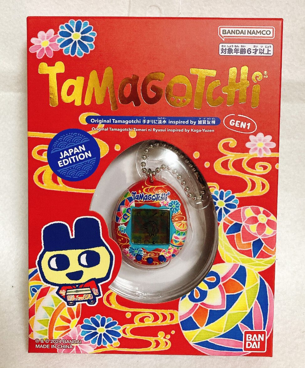 その他 Original Tamagotchi JAPAN EDITION Orijinal TAMAGOTCHI Japan Edition Kaga Yuzen GEN2 | eBay