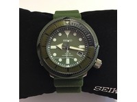 seiko green solar