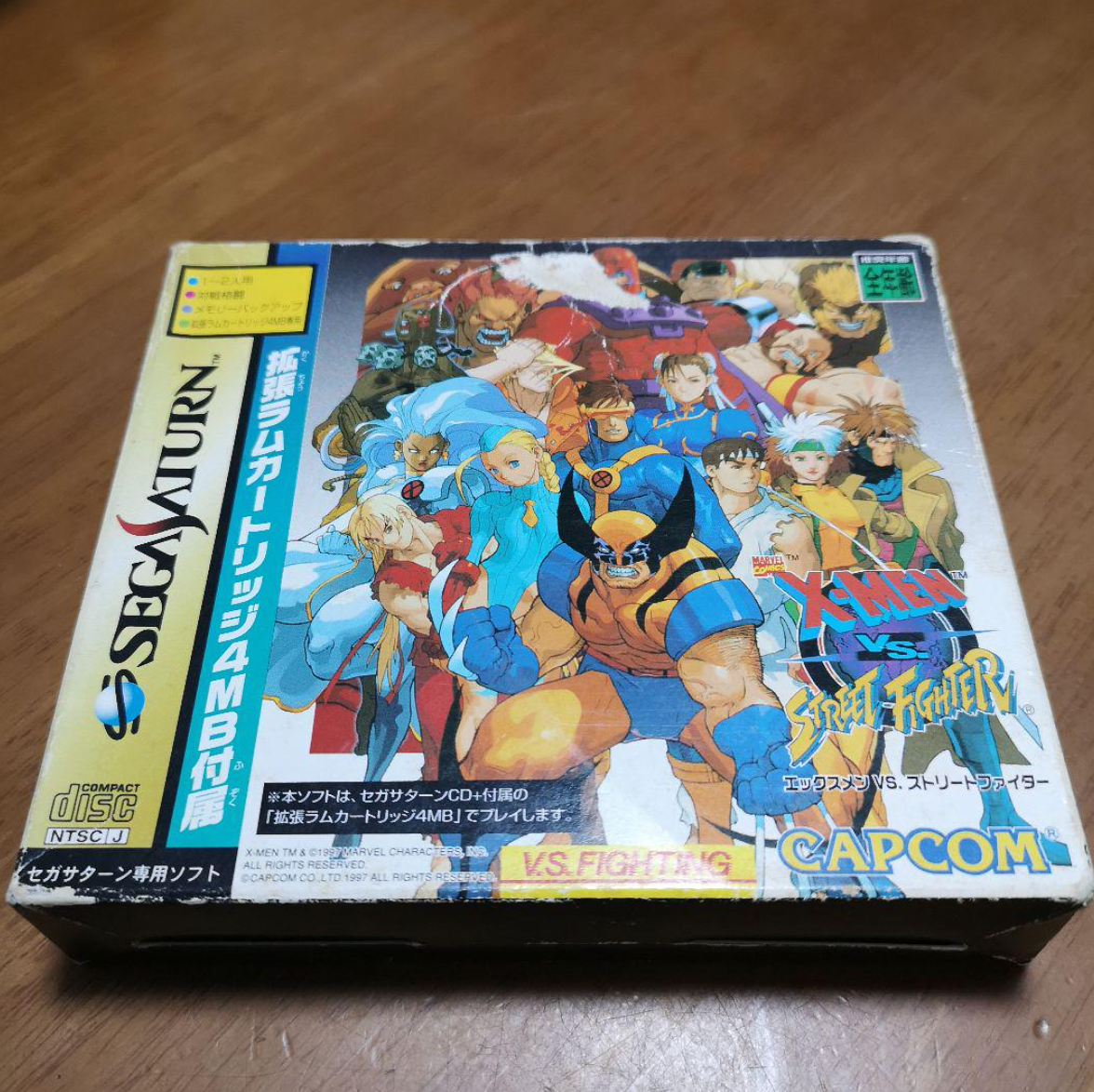 X-MEN VS. STREET FIGHTER 拡張ラムカートリッジ4MB X-Men Vs. Street Fighter + Extended Ram Cartridge 4MB Box