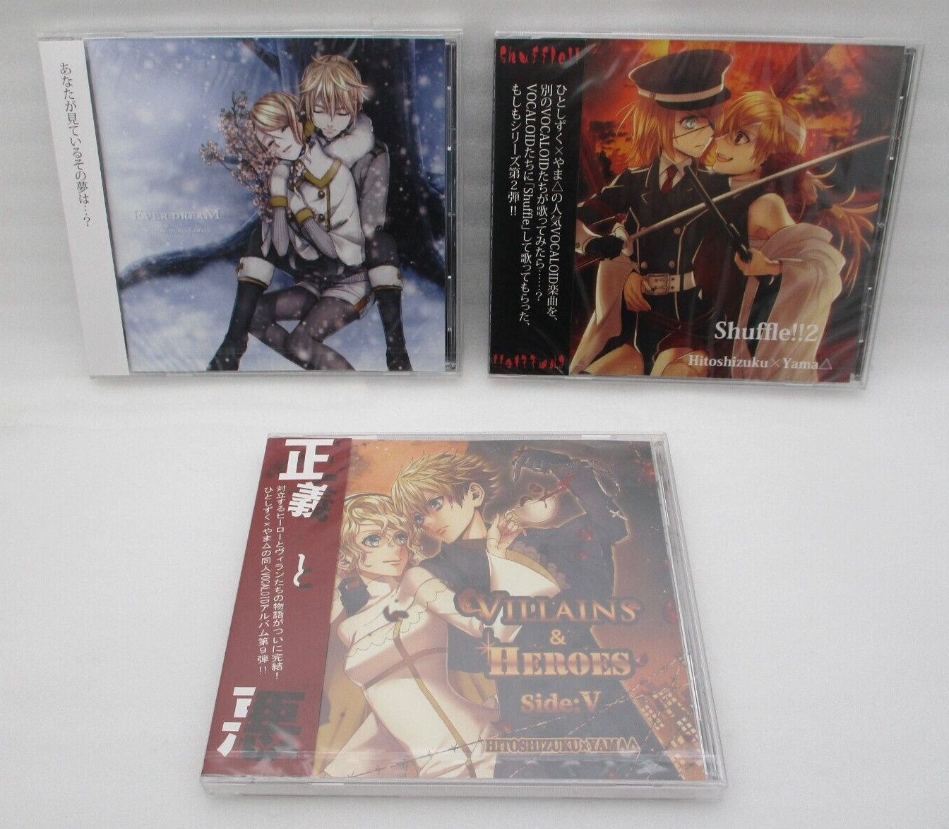 た*ー様 VOCALOID CD Eureka た*ー様 VOCALOID CD Eureka Eureka (album) | Vocaloid Wiki