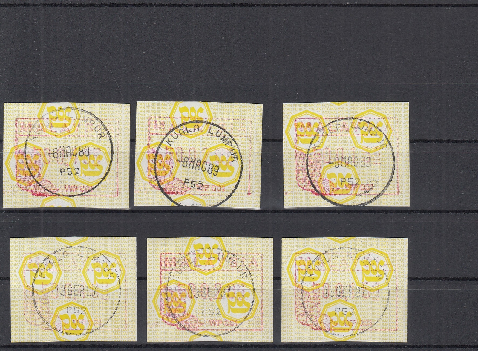 224715 / ATM gestempelt LOT  MALAYSIA